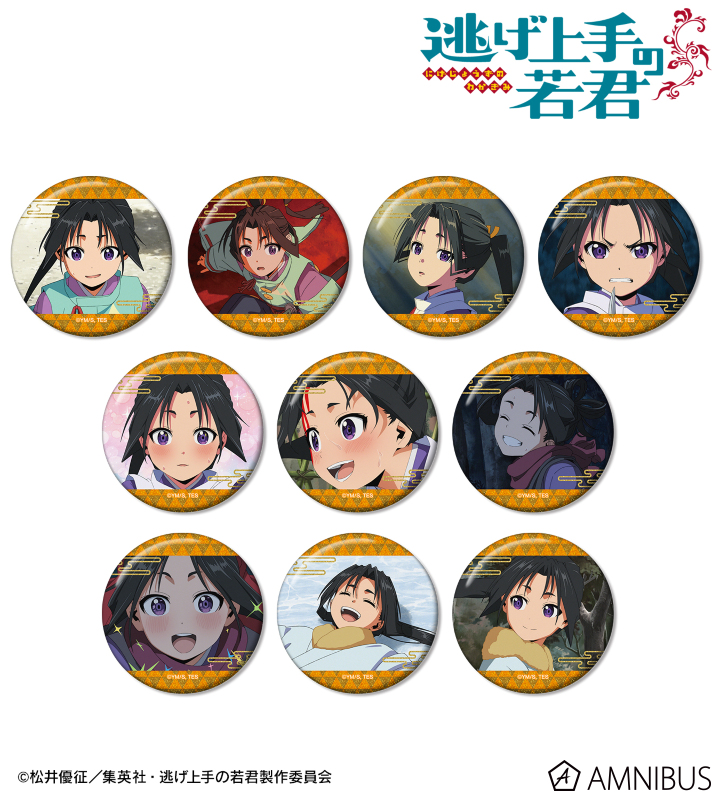 AMNIBUS-日常使いできるアニメグッズの通販サイト-