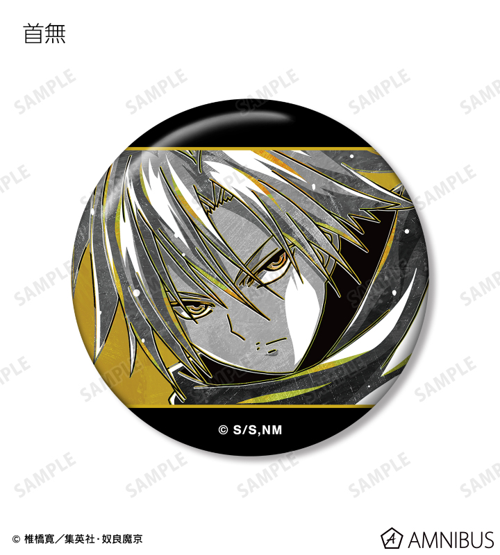 AMNIBUS-日常使いできるアニメグッズの通販サイト-