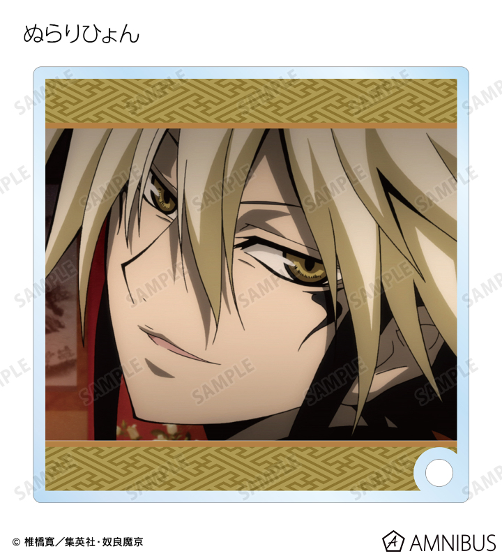 AMNIBUS-日常使いできるアニメグッズの通販サイト-