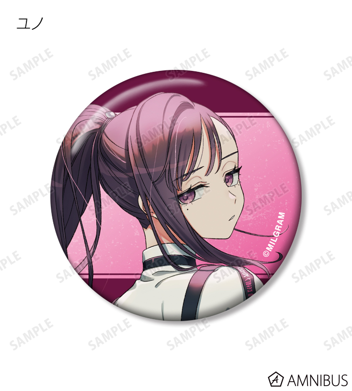 AMNIBUS-日常使いできるアニメグッズの通販サイト-