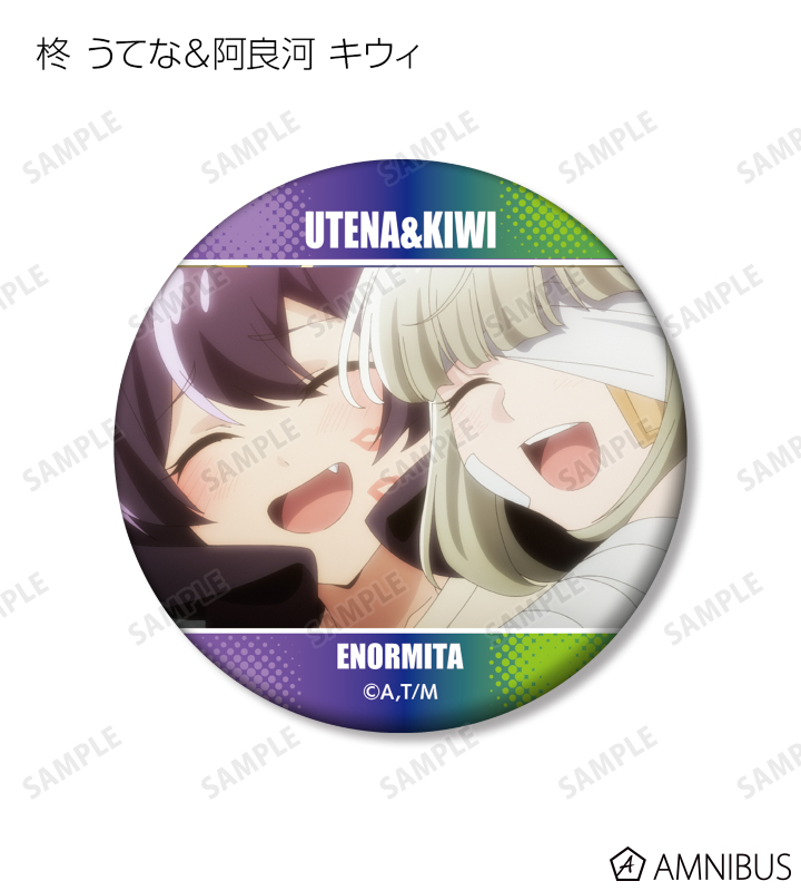 AMNIBUS-日常使いできるアニメグッズの通販サイト-