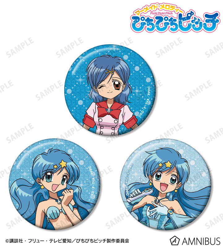 AMNIBUS-日常使いできるアニメグッズの通販サイト-