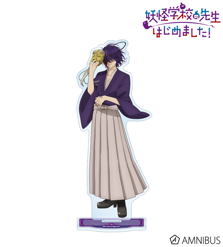 AMNIBUS-日常使いできるアニメグッズの通販サイト-