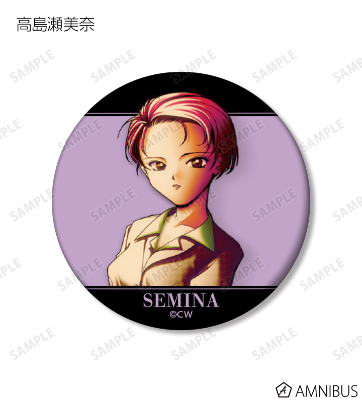 AMNIBUS-日常使いできるアニメグッズの通販サイト-