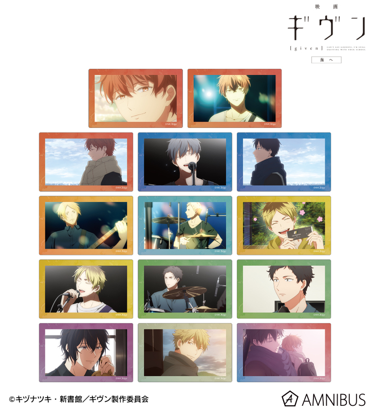 AMNIBUS-日常使いできるアニメグッズの通販サイト-