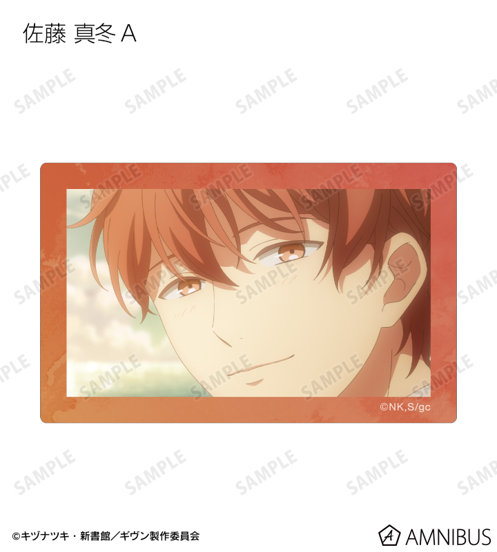 AMNIBUS-日常使いできるアニメグッズの通販サイト-