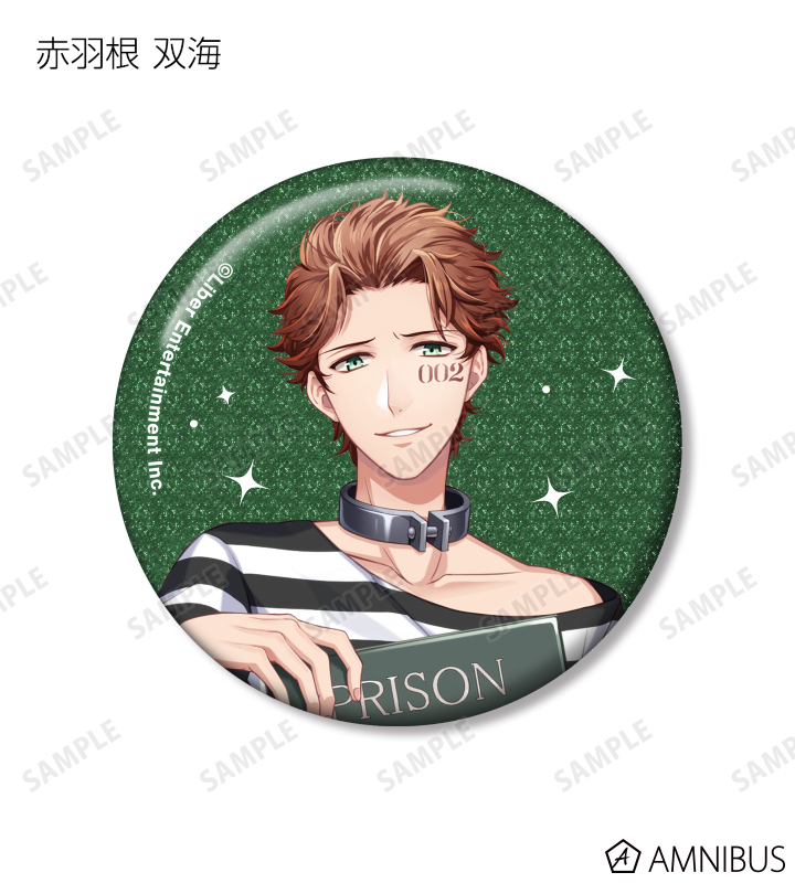 アイ☆チュウ」 - トレーディンググリッター缶バッジ ver.B | AMNIBUS