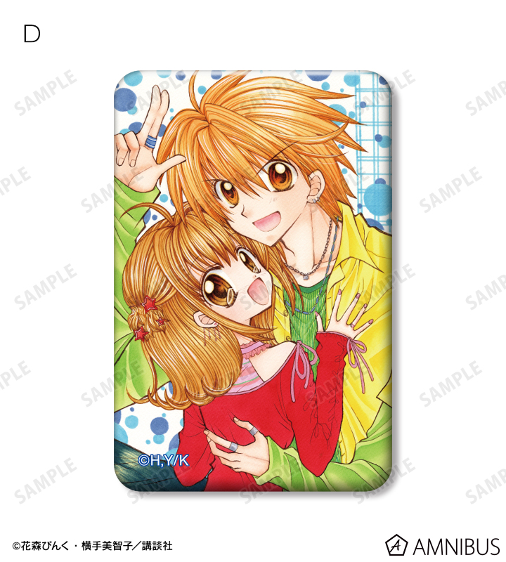 AMNIBUS-日常使いできるアニメグッズの通販サイト-