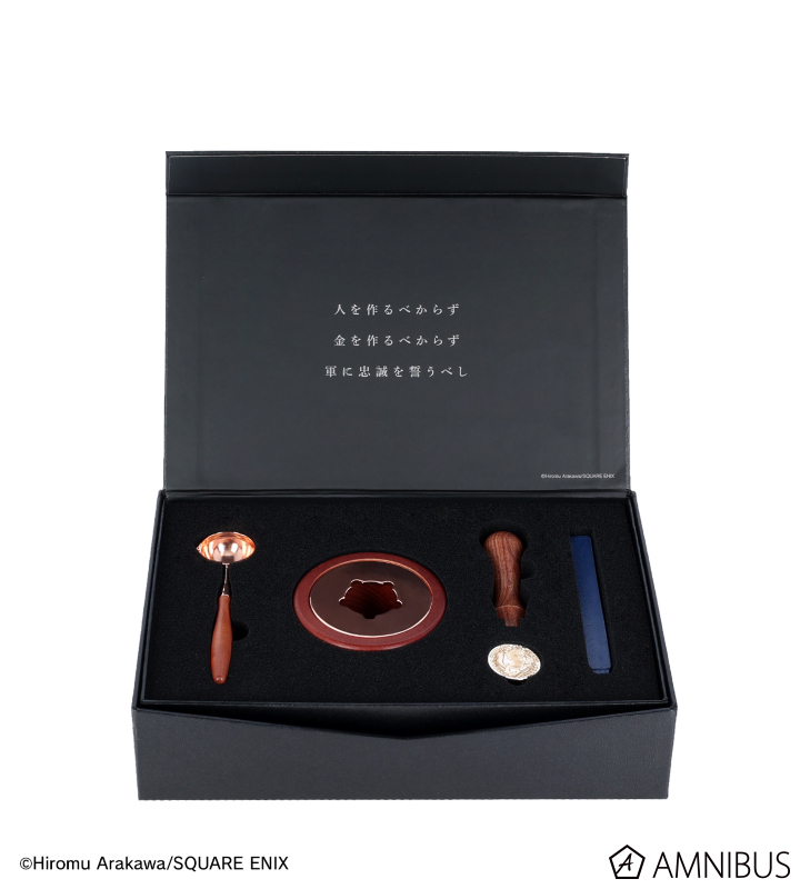 AMNIBUS-日常使いできるアニメグッズの通販サイト-