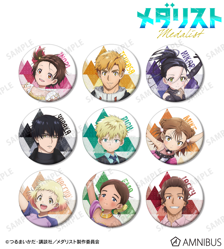 メダリスト ビッグイラスト三家田涼佳 ミケ 缶バッジ 12点セット