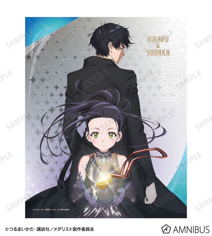 AMNIBUS-日常使いできるアニメグッズの通販サイト-