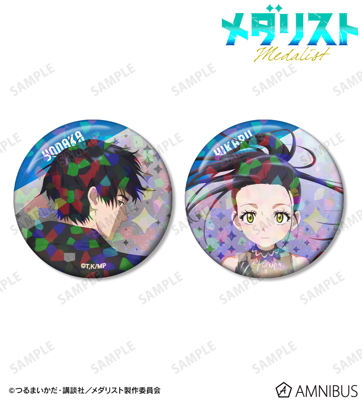 AMNIBUS-日常使いできるアニメグッズの通販サイト-