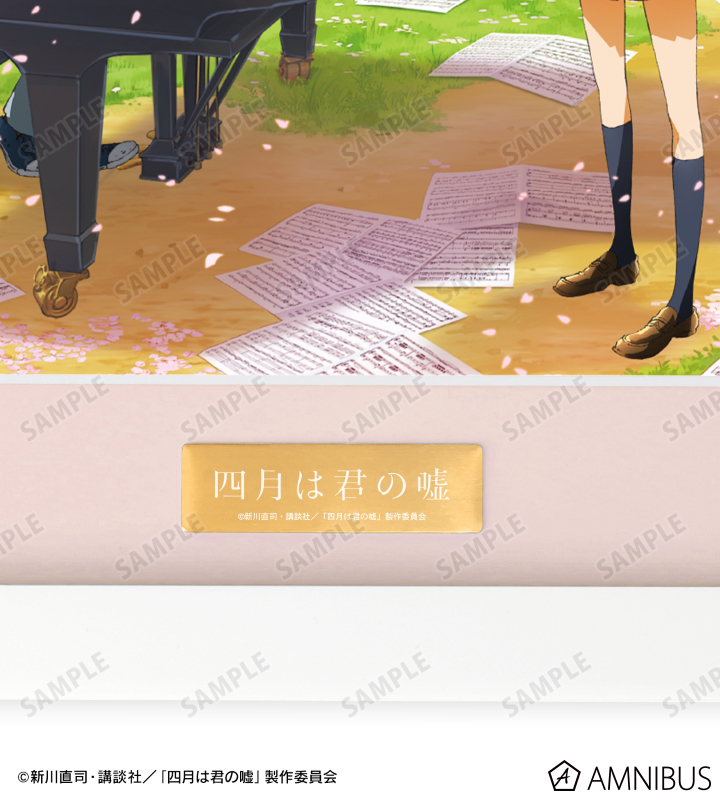 AMNIBUS-日常使いできるアニメグッズの通販サイト-