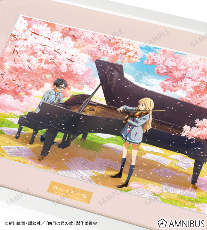 AMNIBUS-日常使いできるアニメグッズの通販サイト-