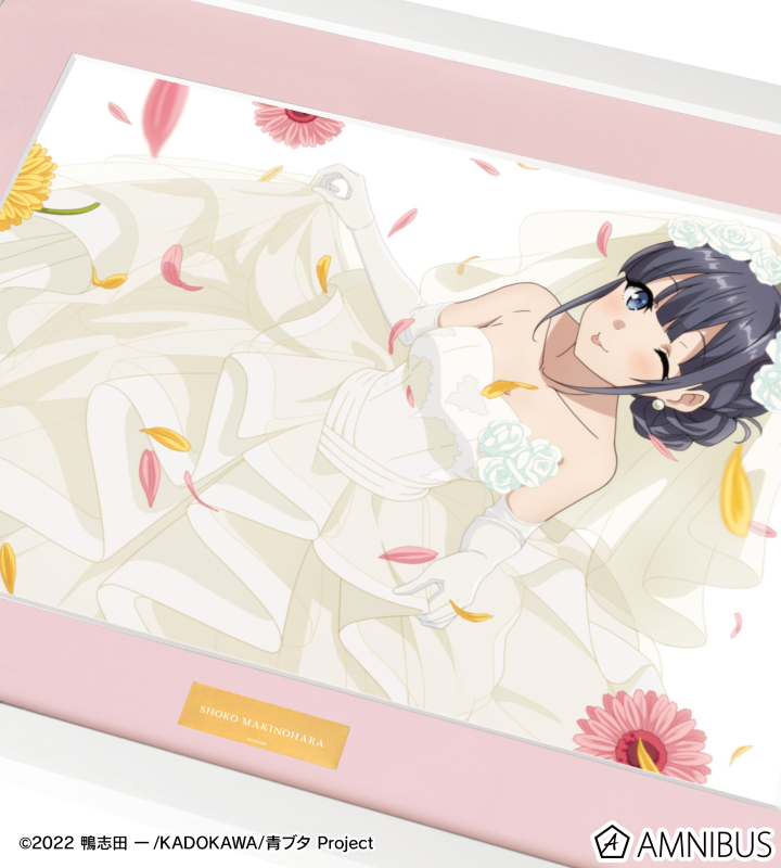 AMNIBUS-日常使いできるアニメグッズの通販サイト-