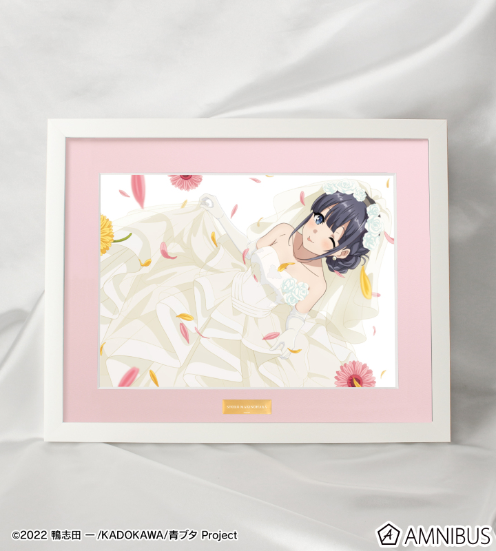 AMNIBUS-日常使いできるアニメグッズの通販サイト-