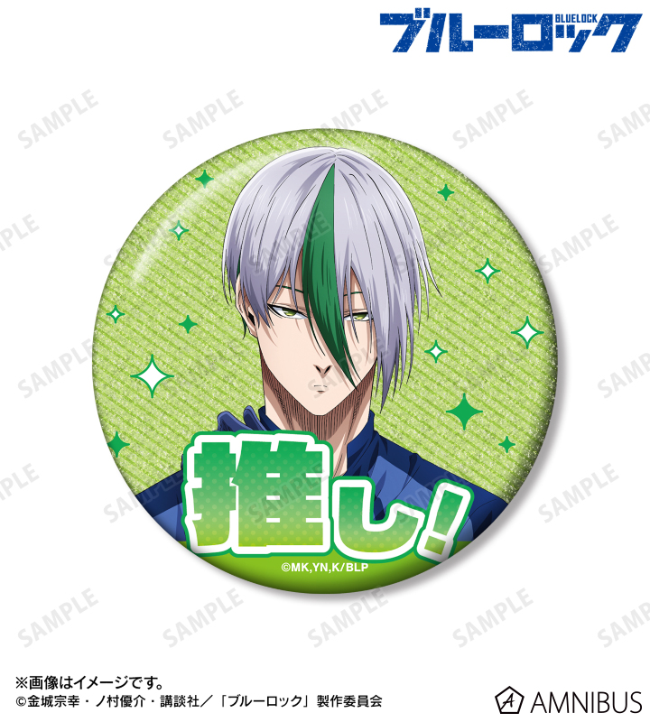 AMNIBUS-日常使いできるアニメグッズの通販サイト-