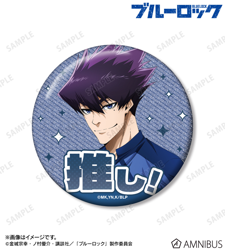 AMNIBUS-日常使いできるアニメグッズの通販サイト-