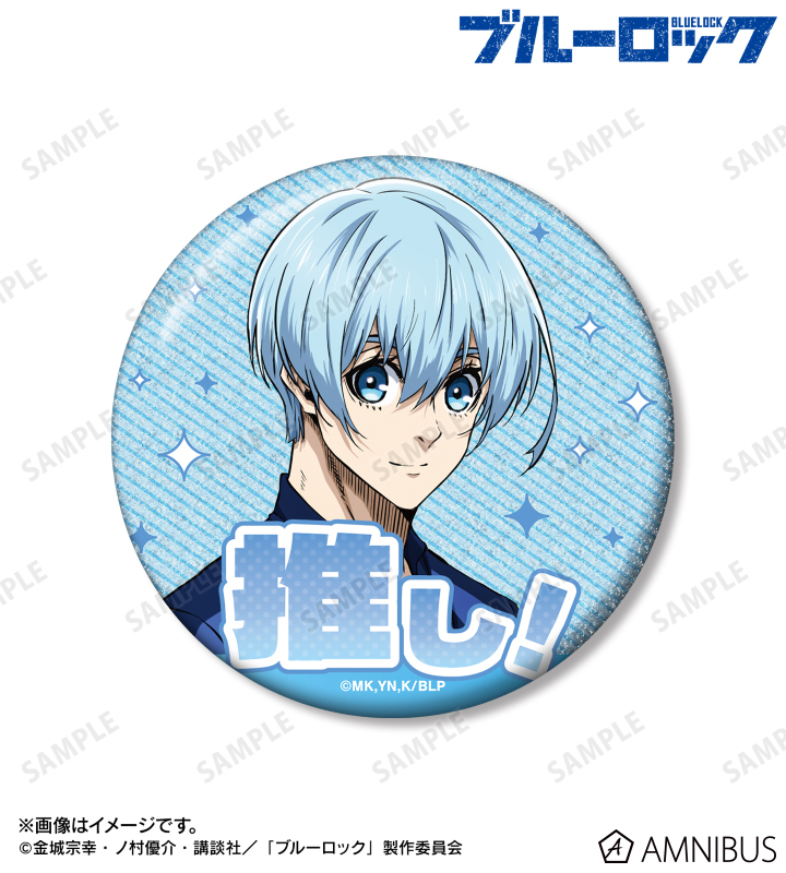 AMNIBUS-日常使いできるアニメグッズの通販サイト-