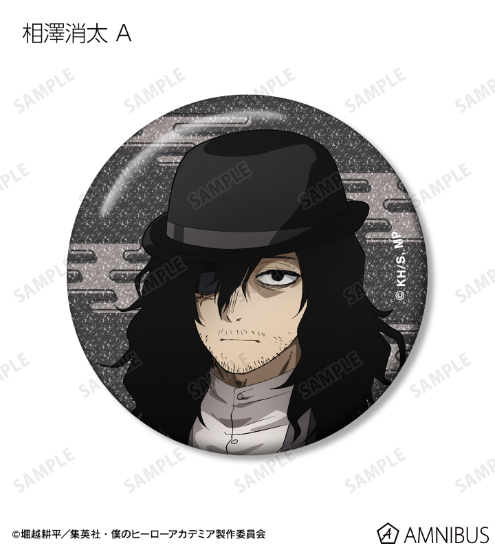 AMNIBUS-日常使いできるアニメグッズの通販サイト-