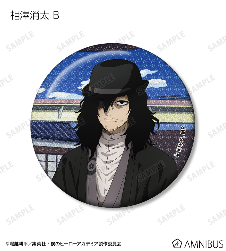 AMNIBUS-日常使いできるアニメグッズの通販サイト-