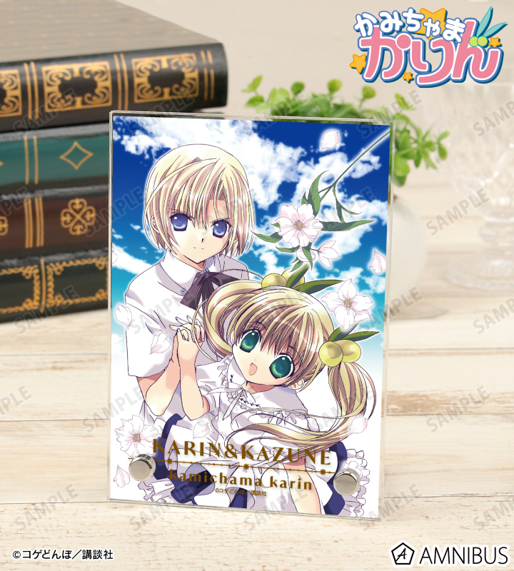 AMNIBUS-日常使いできるアニメグッズの通販サイト-