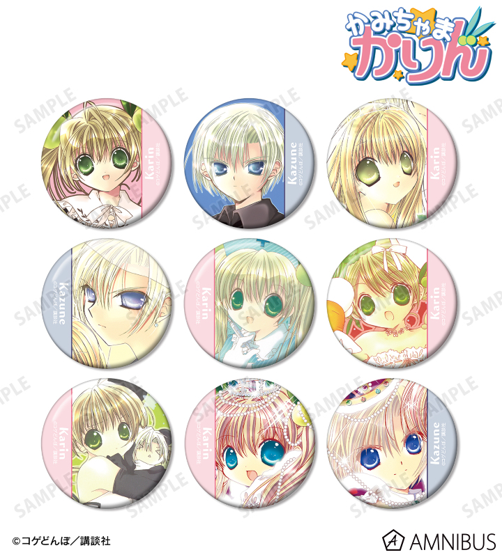 AMNIBUS-日常使いできるアニメグッズの通販サイト-