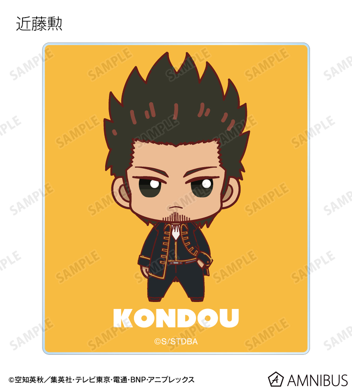 AMNIBUS-日常使いできるアニメグッズの通販サイト-