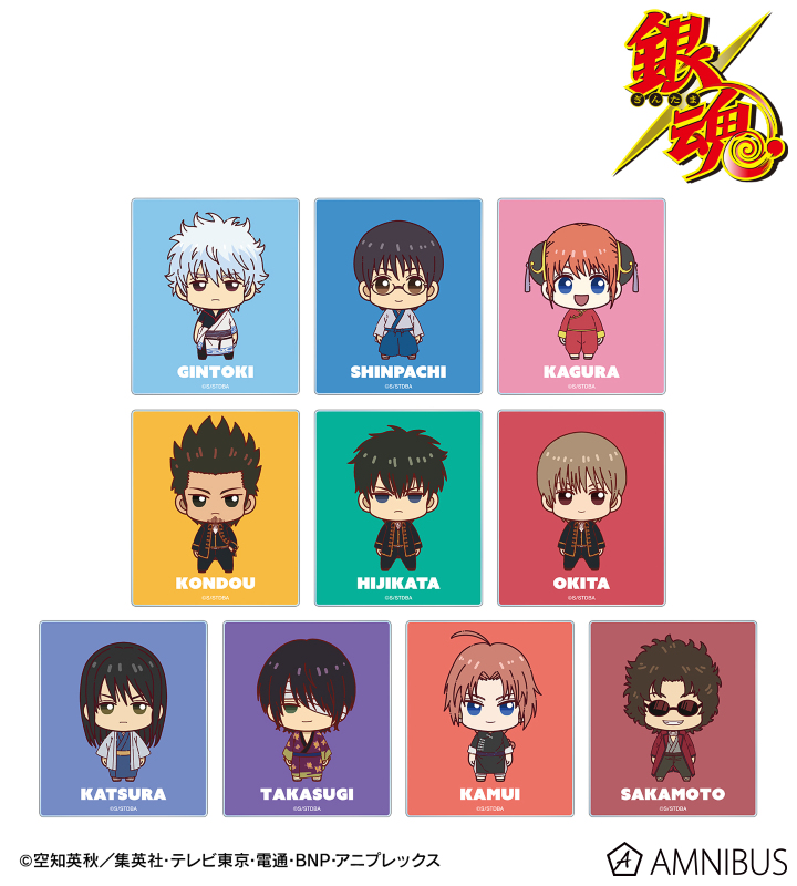 AMNIBUS-日常使いできるアニメグッズの通販サイト-