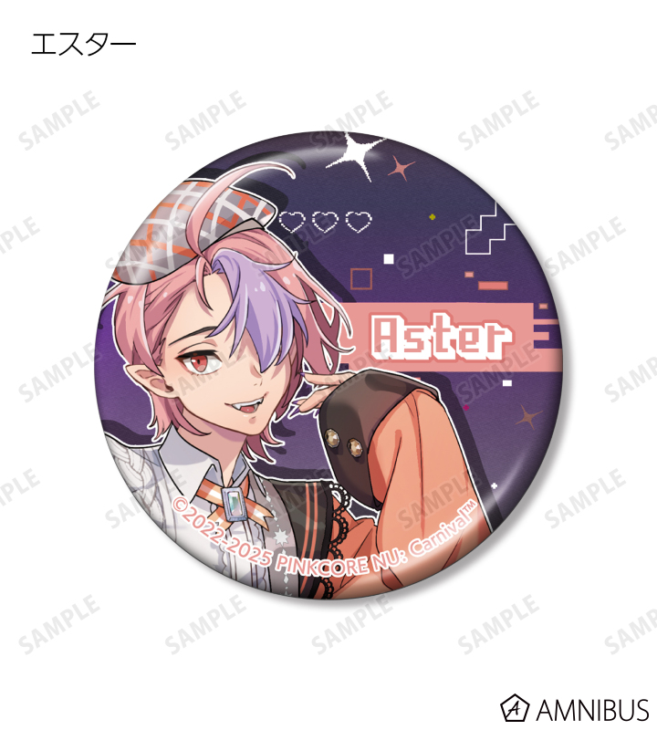 AMNIBUS-日常使いできるアニメグッズの通販サイト-