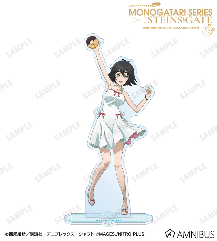 AMNIBUS-日常使いできるアニメグッズの通販サイト-