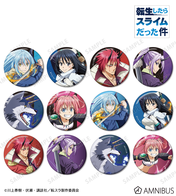 AMNIBUS-日常使いできるアニメグッズの通販サイト-