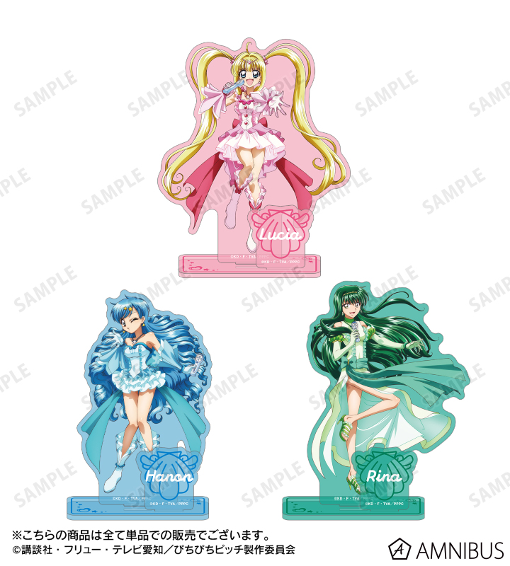 AMNIBUS-日常使いできるアニメグッズの通販サイト-