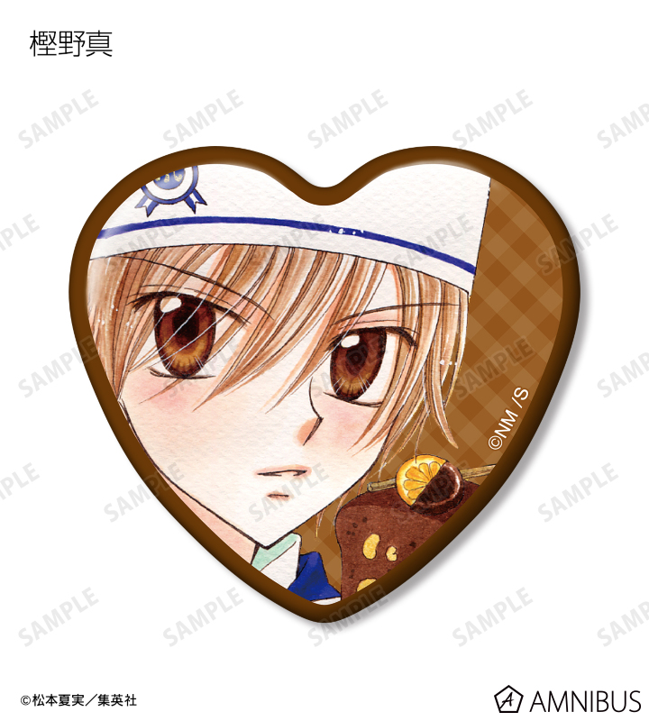 AMNIBUS-日常使いできるアニメグッズの通販サイト-