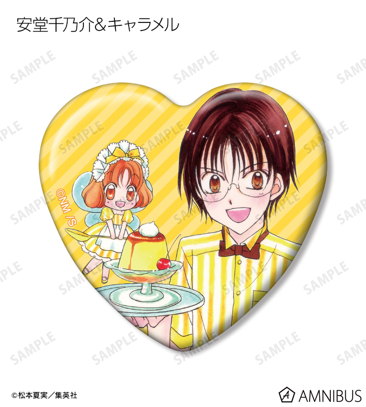 AMNIBUS-日常使いできるアニメグッズの通販サイト-