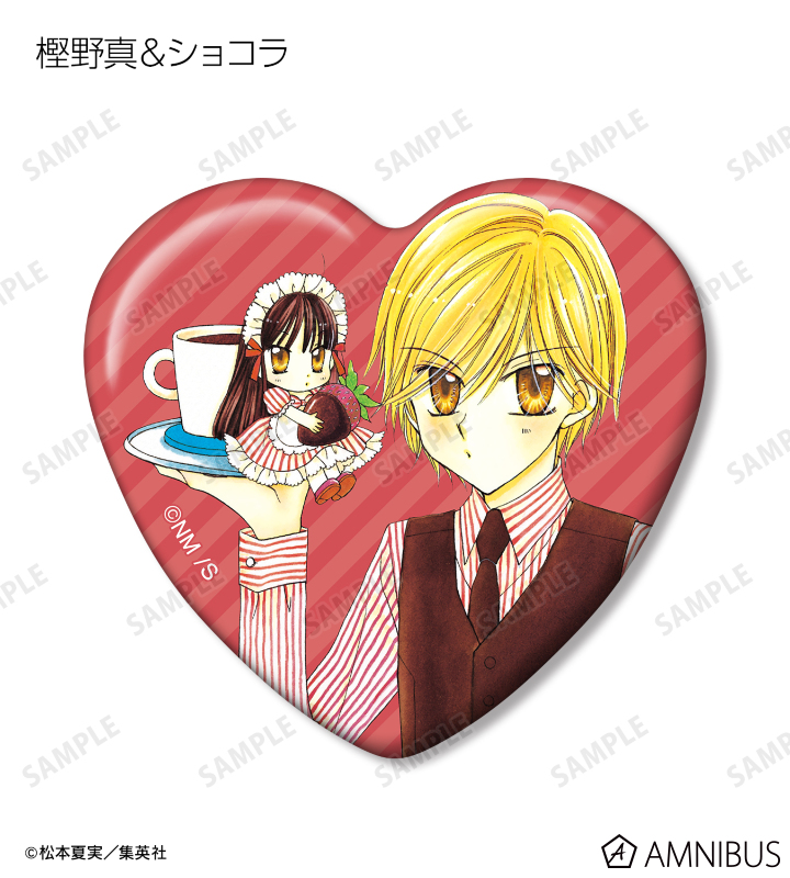 AMNIBUS-日常使いできるアニメグッズの通販サイト-