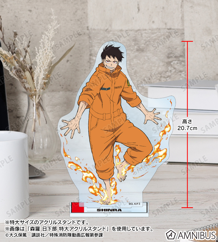 AMNIBUS-日常使いできるアニメグッズの通販サイト-