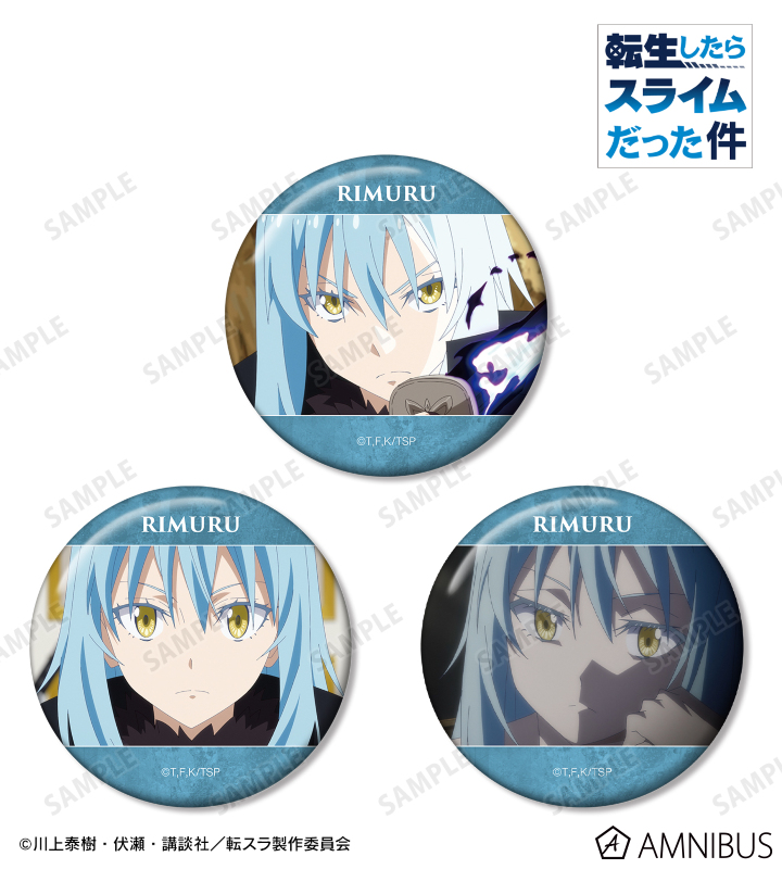 AMNIBUS-日常使いできるアニメグッズの通販サイト-