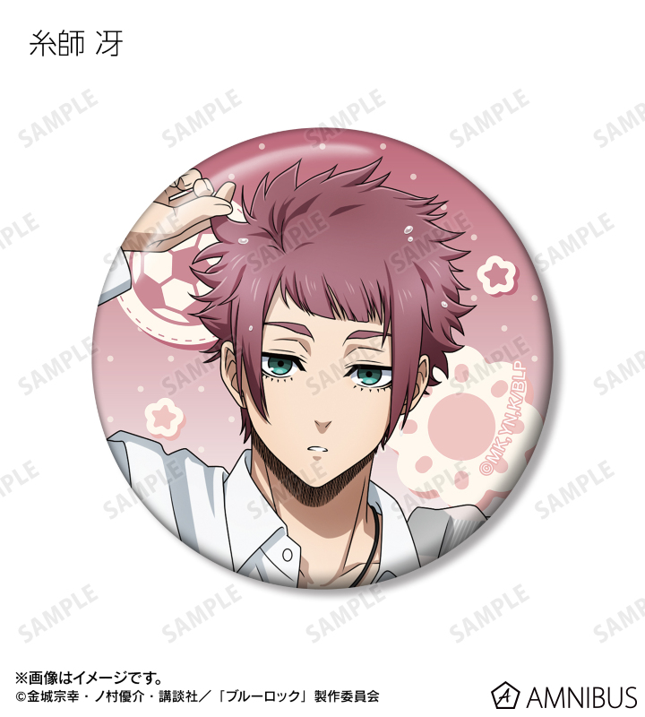 AMNIBUS-日常使いできるアニメグッズの通販サイト-