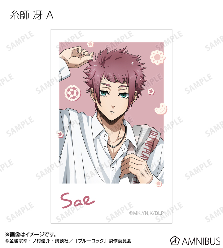 AMNIBUS-日常使いできるアニメグッズの通販サイト-