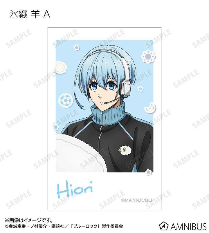 AMNIBUS-日常使いできるアニメグッズの通販サイト-