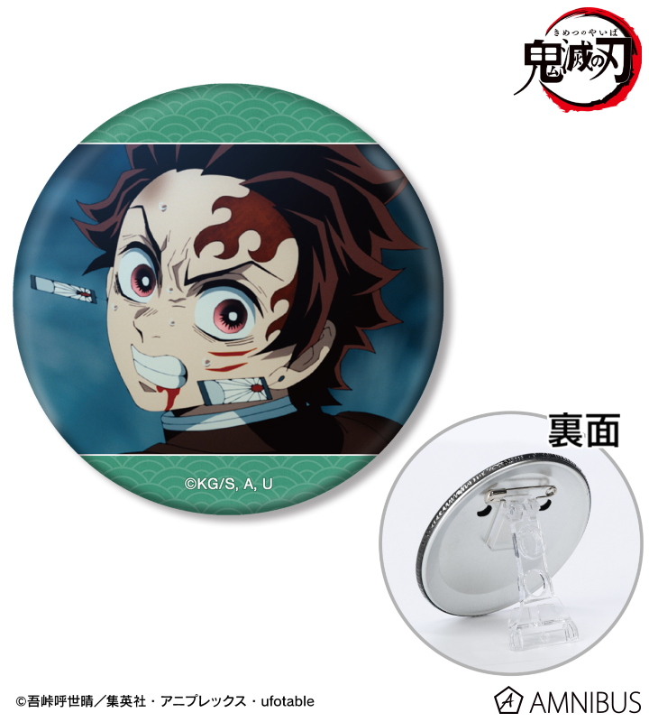 AMNIBUS-日常使いできるアニメグッズの通販サイト-