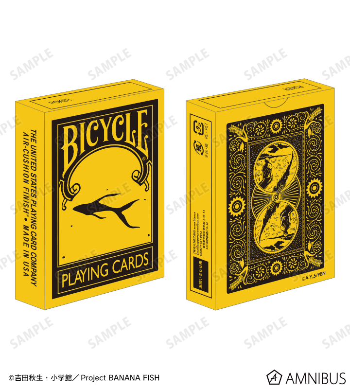 AMNIBUS-日常使いできるアニメグッズの通販サイト-