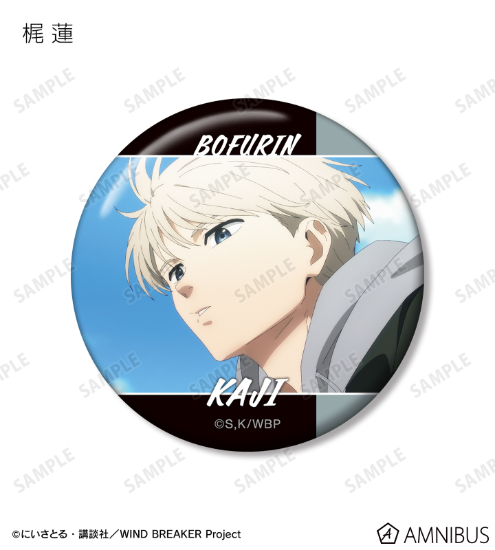 AMNIBUS-日常使いできるアニメグッズの通販サイト-