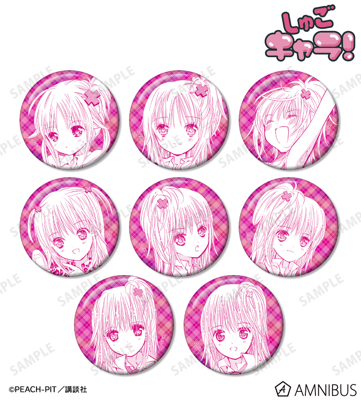 AMNIBUS-日常使いできるアニメグッズの通販サイト-