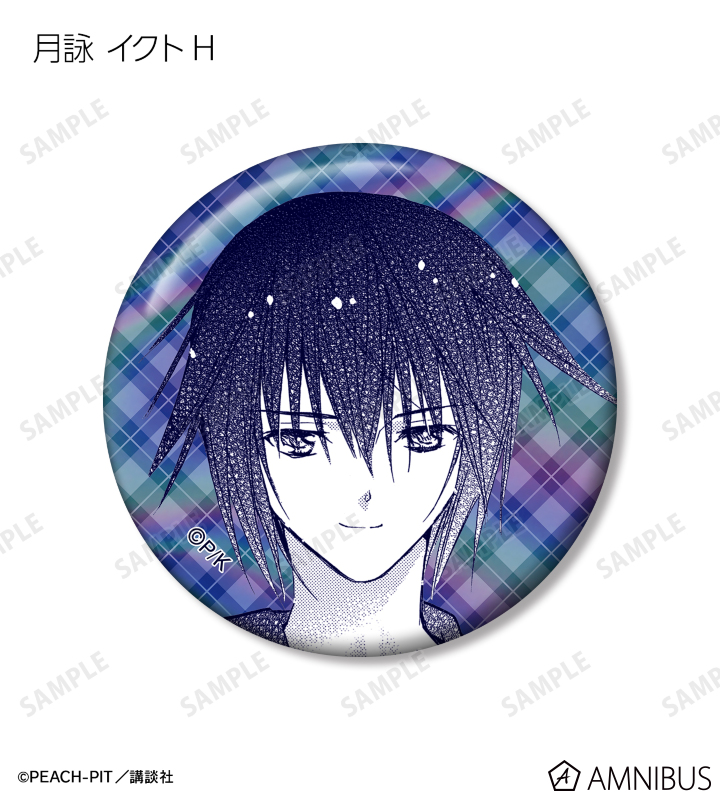 AMNIBUS-日常使いできるアニメグッズの通販サイト-