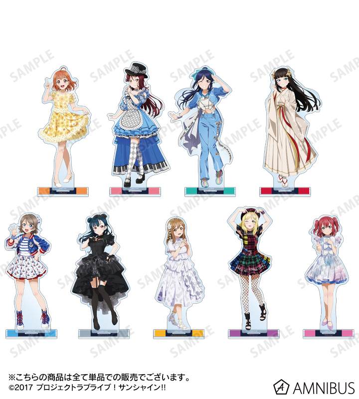 AMNIBUS-日常使いできるアニメグッズの通販サイト-