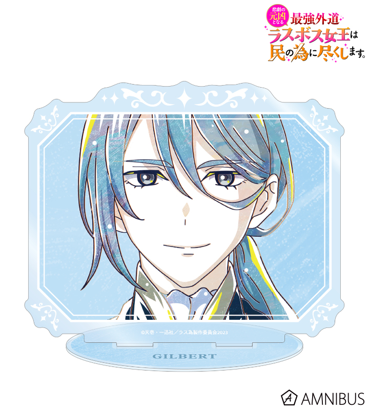 AMNIBUS-日常使いできるアニメグッズの通販サイト-