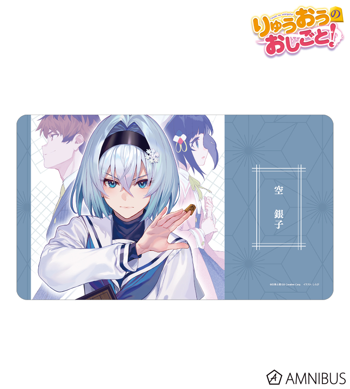 AMNIBUS-日常使いできるアニメグッズの通販サイト-