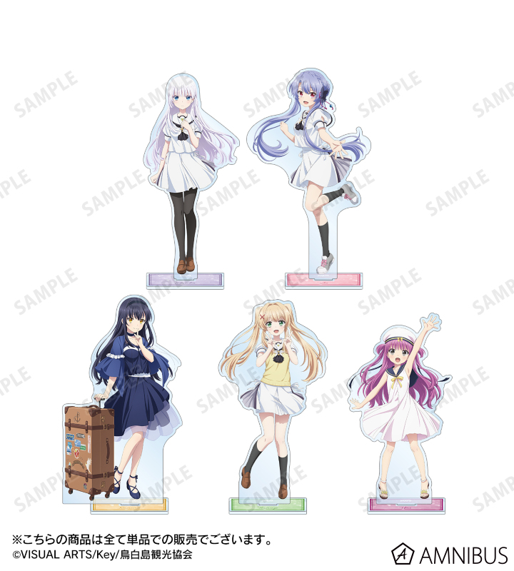 AMNIBUS-日常使いできるアニメグッズの通販サイト-